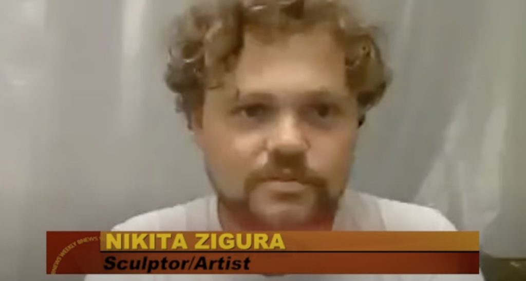nikita zigura